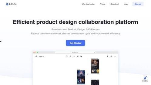 高清国产在线,在线观影新体验 第3张 高清国产在线,在线观影新体验 第3张